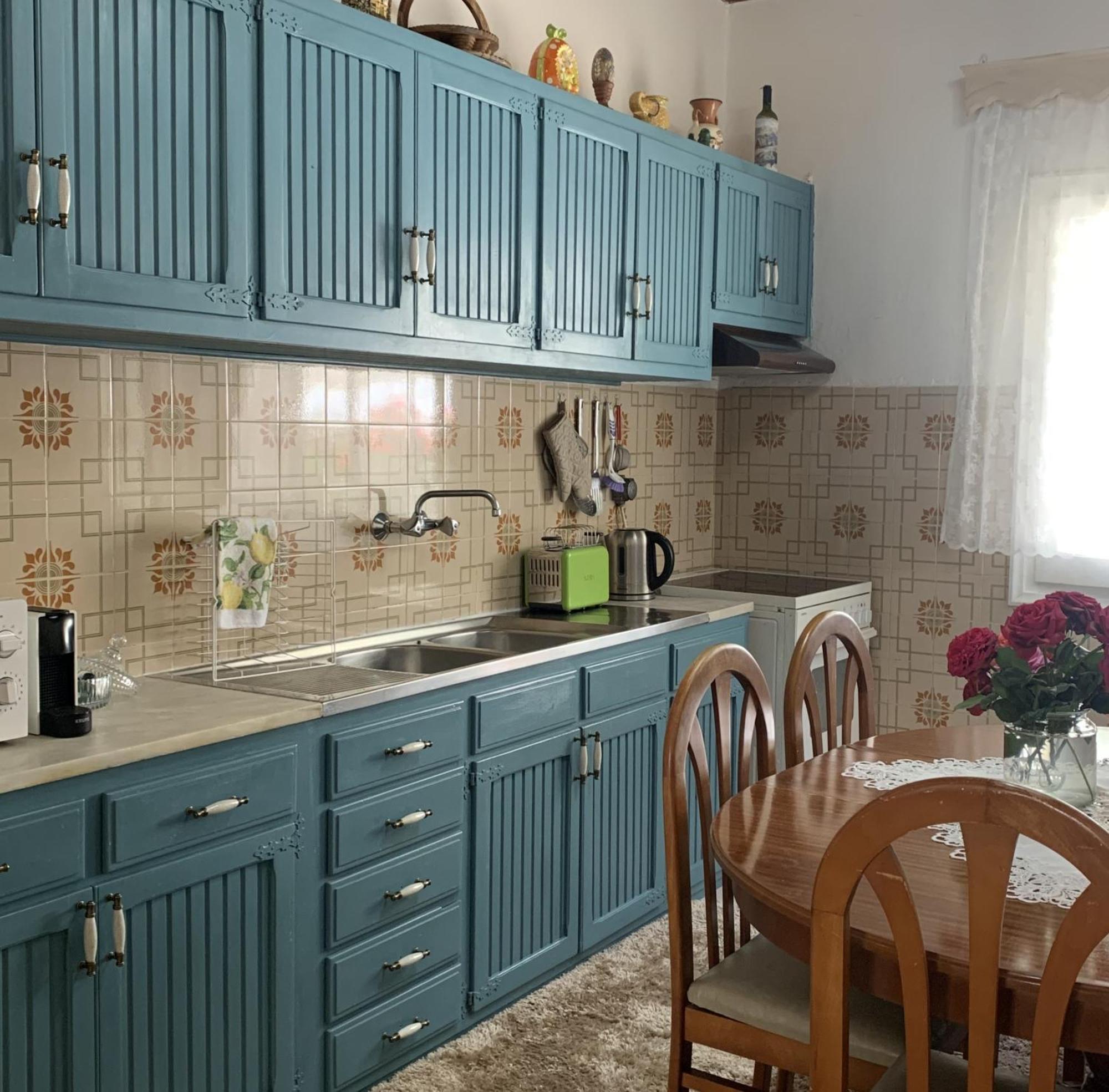 Holiday home Ilia's